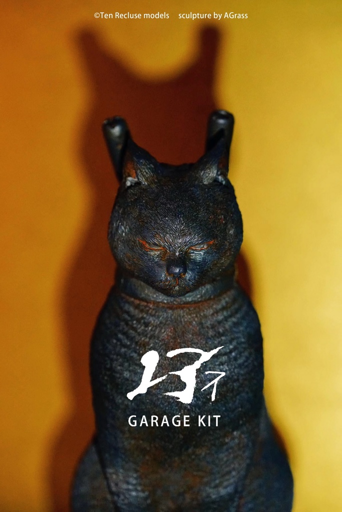 絵鏡台合かゝ身 みみずく・獅子・般若面(kit & 塗装済完成品)