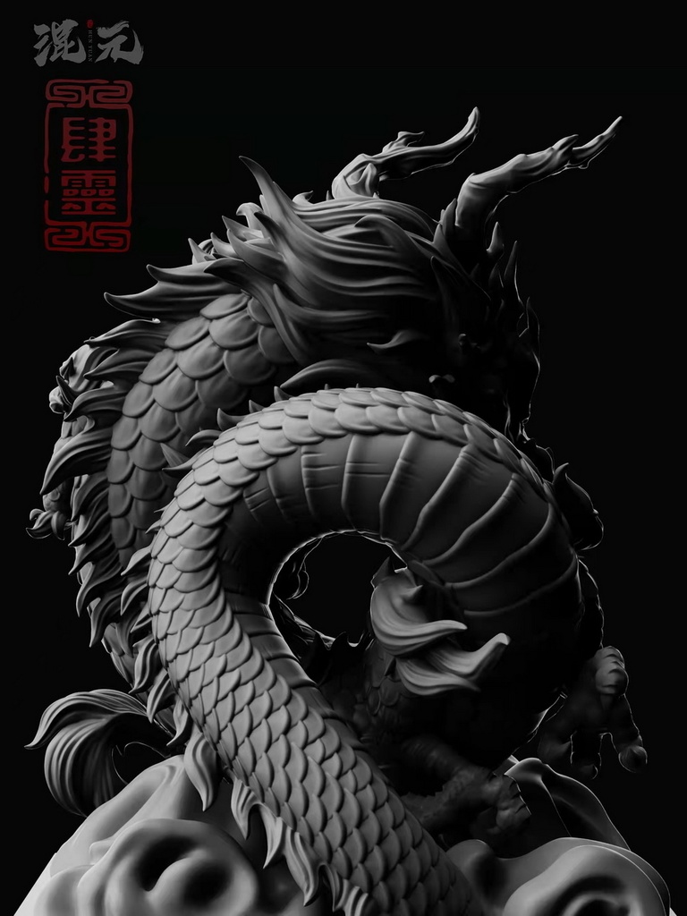 四霊——竜(kit)