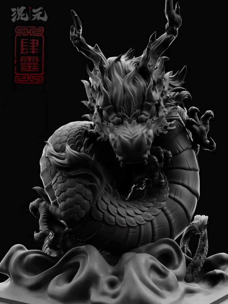 四霊——竜(kit)