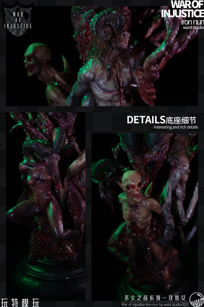 钢の修道女(kit & ink & 塗装済完成品)