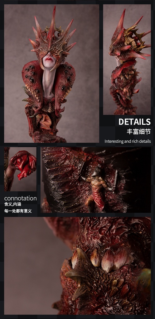 血の皇后(kit & 塗装済完成品)