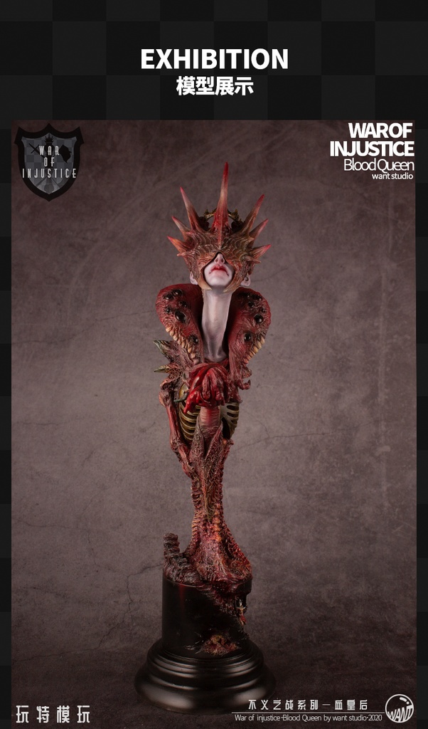 血の皇后(kit & 塗装済完成品)