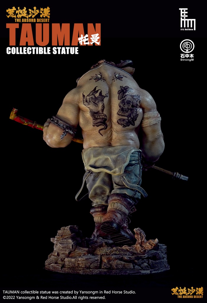 ばかげた砂漠——TAUMAN(kit & 塗装済完成品)