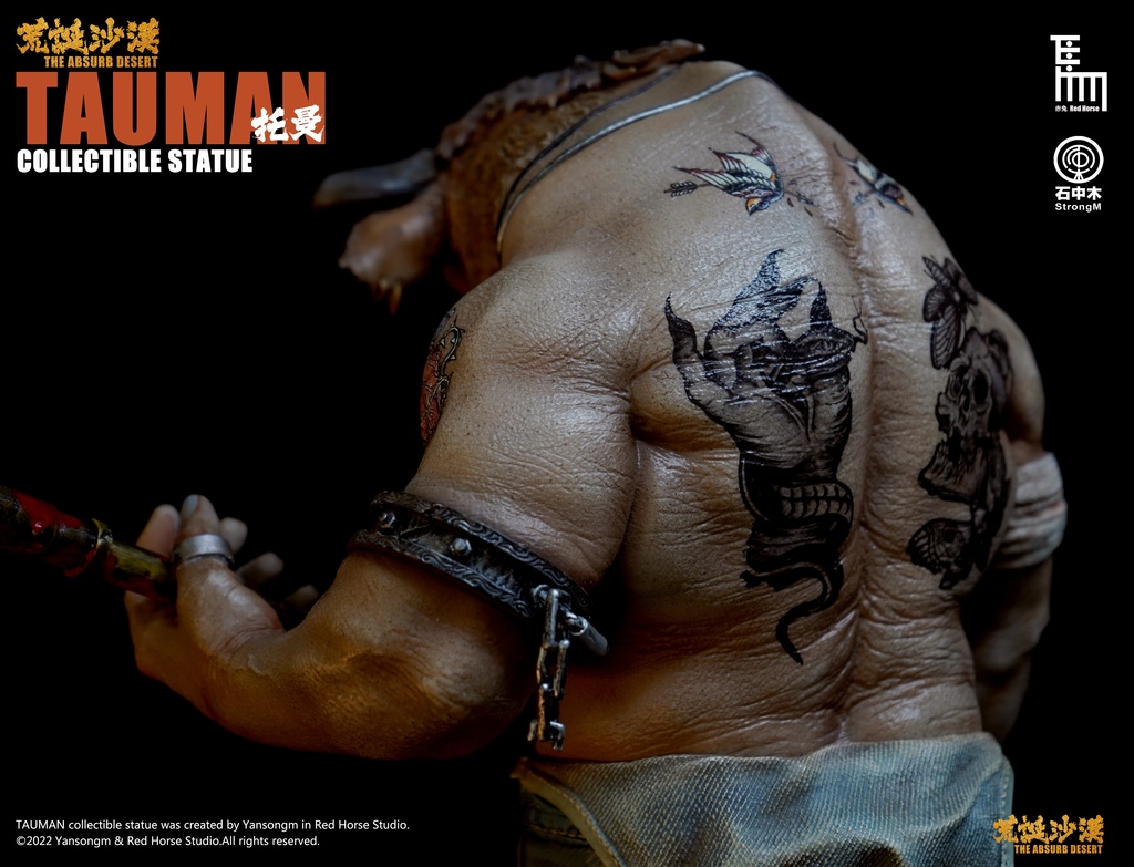 ばかげた砂漠——TAUMAN(kit & 塗装済完成品)