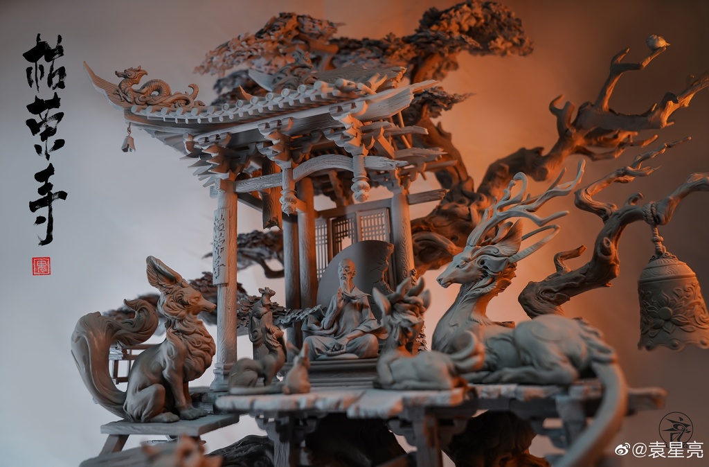 枯荣寺（kit）