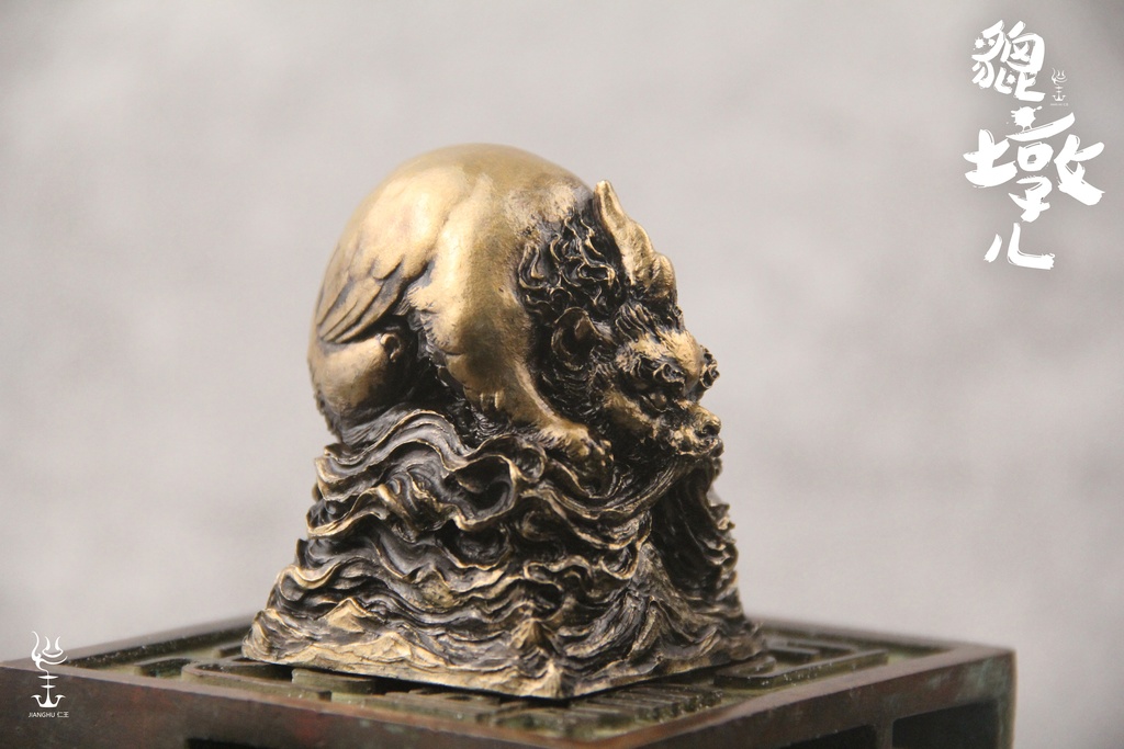 貔貅(塗装済完成品)