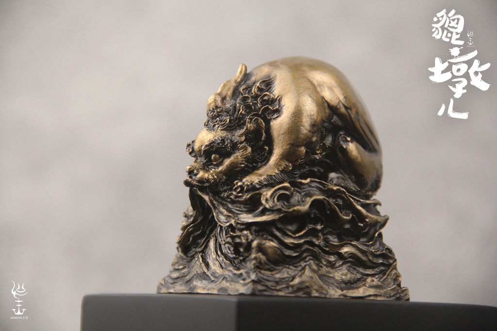 貔貅(塗装済完成品)