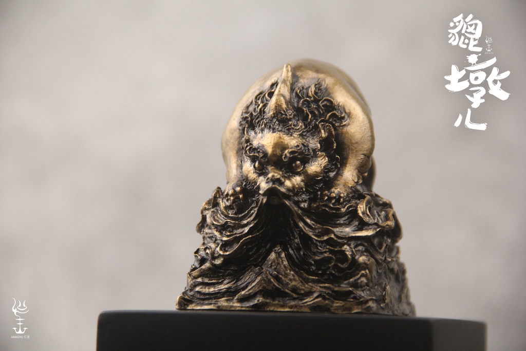 貔貅(塗装済完成品)