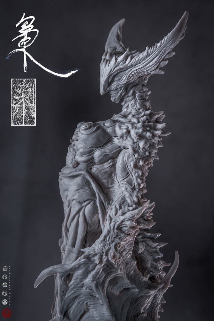 フクロウ(kit)(50個限定)