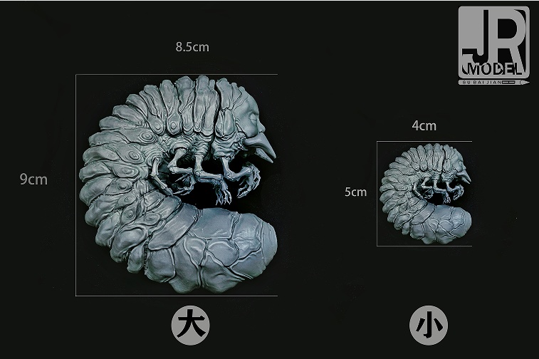 人面シリーズ——Goliathus Larva（kit）