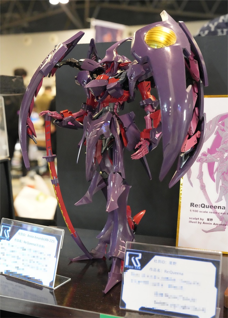 Re:Queena 1/100(kit)