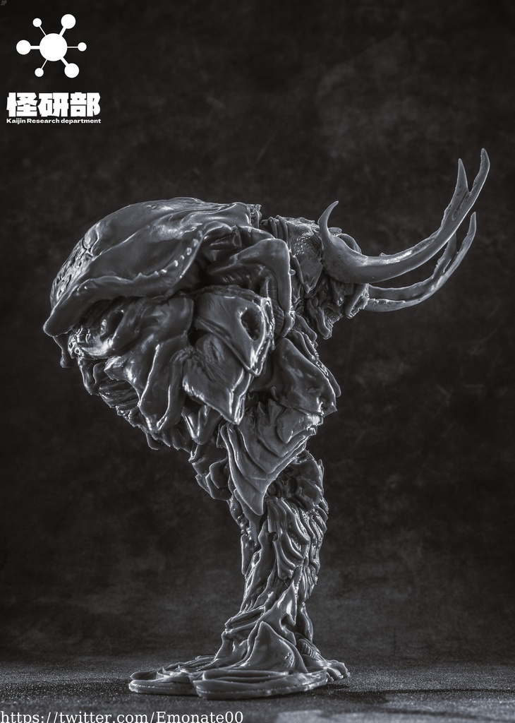 Lucanidae Supplicant(kit)