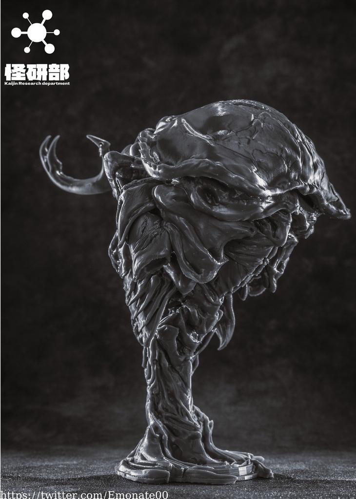 Lucanidae Supplicant(kit)