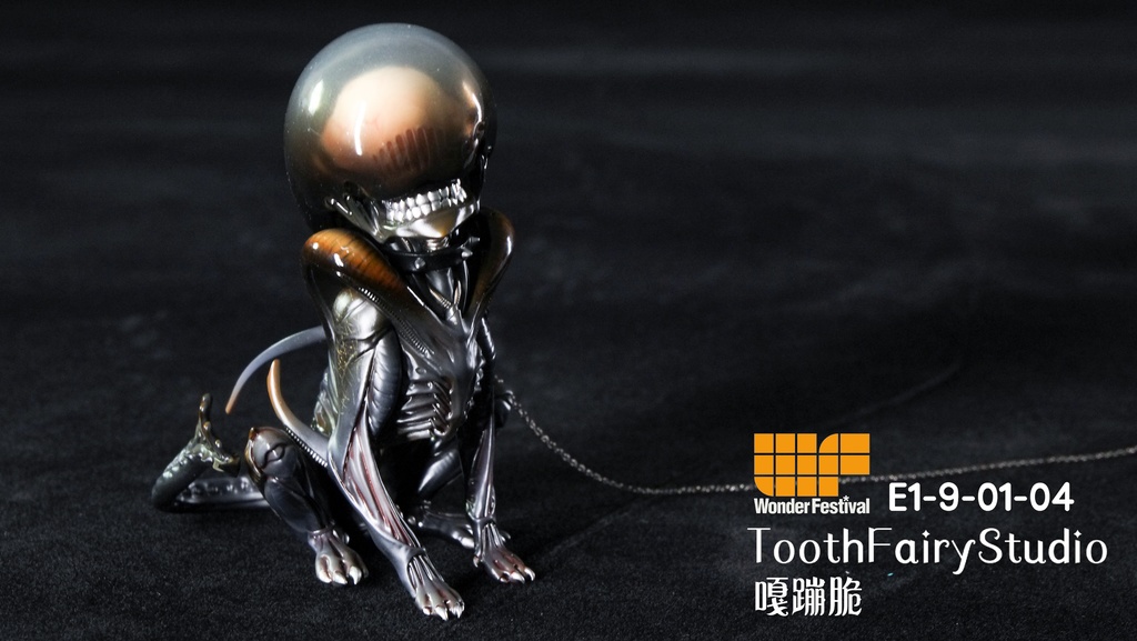 Alien boy (kit & 塗装済完成品)