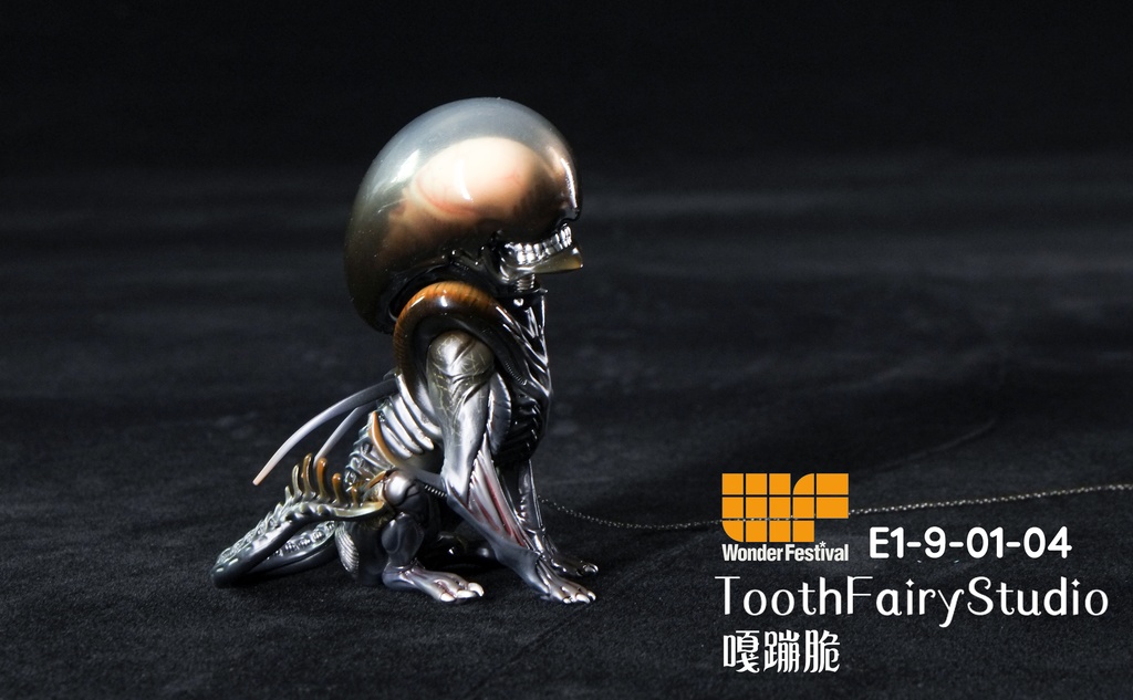 Alien boy (kit & 塗装済完成品)