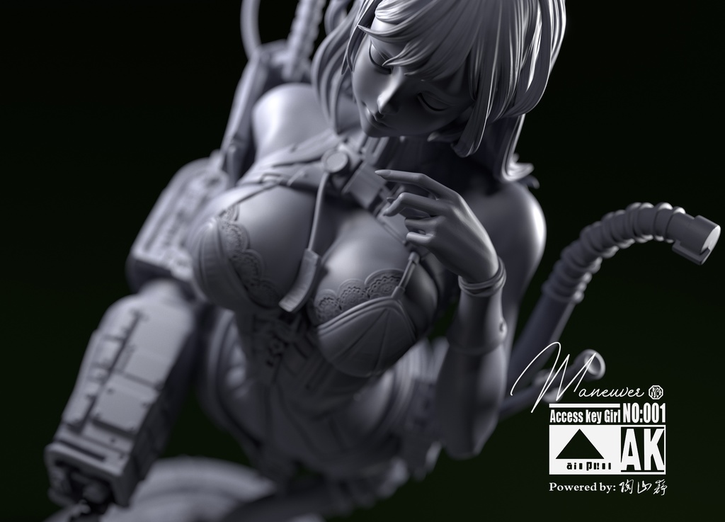 Access Key GIRL (kit)