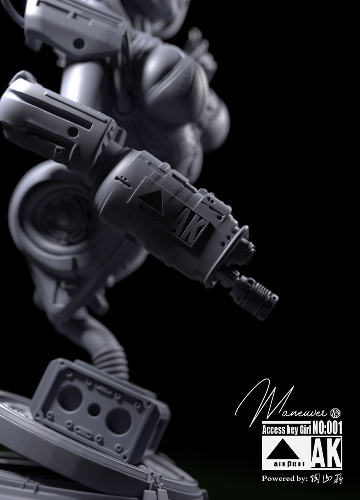 Access Key GIRL (kit)