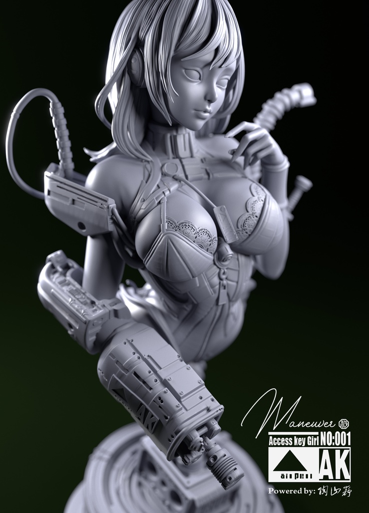 Access Key GIRL (kit)