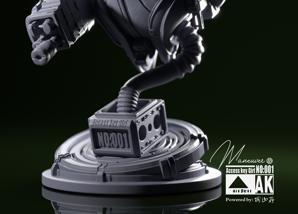 Access Key GIRL (kit)