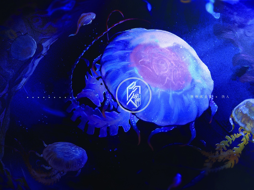 21g (塗装済完成品)