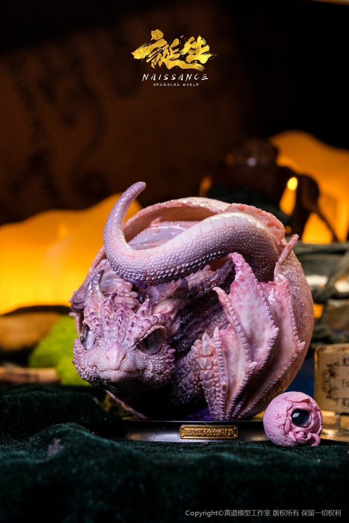 誕生·第三章·惑尘——紫霜(Purple Frost)(塗装済完成品)