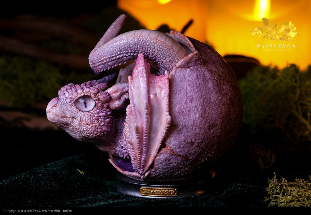 誕生·第三章·惑尘——紫霜(Purple Frost)(塗装済完成品)