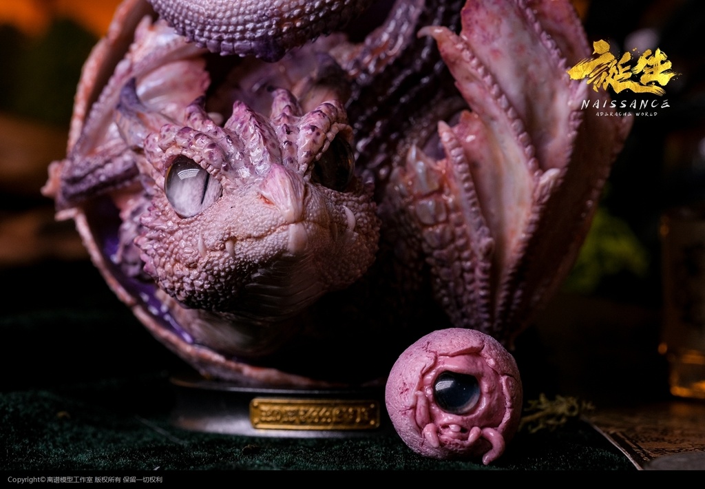 誕生·第三章·惑尘——紫霜(Purple Frost)(塗装済完成品)