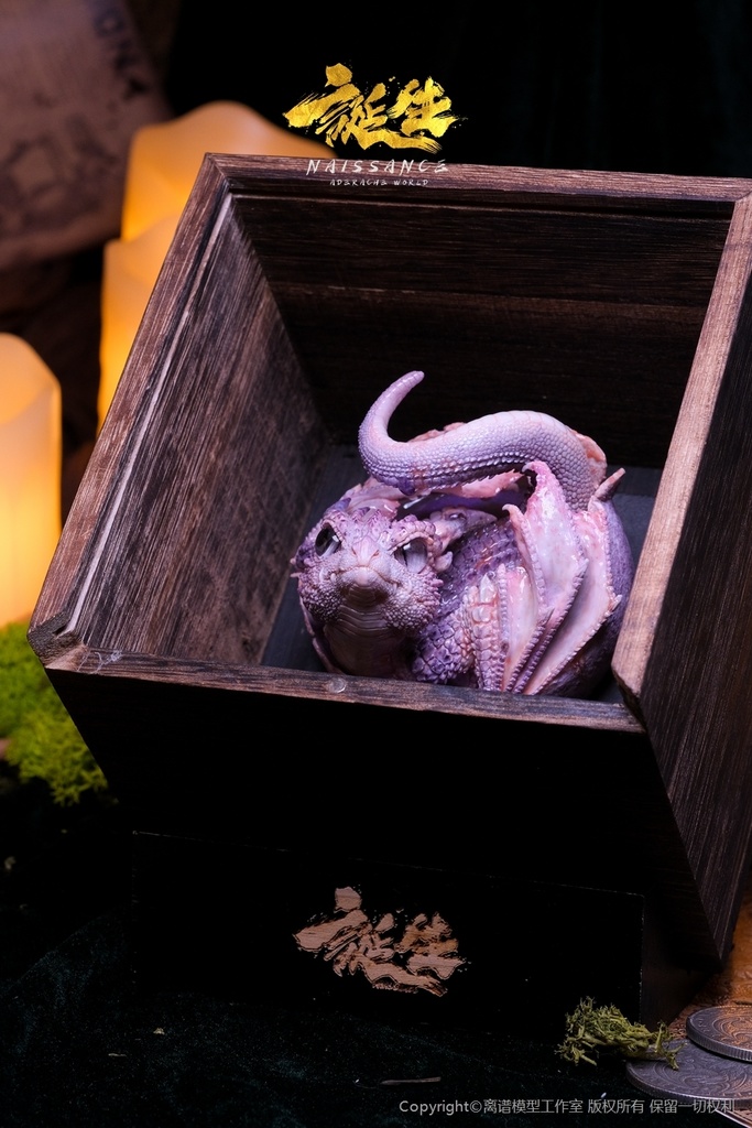 誕生·第三章·惑尘——紫霜(Purple Frost)(塗装済完成品)