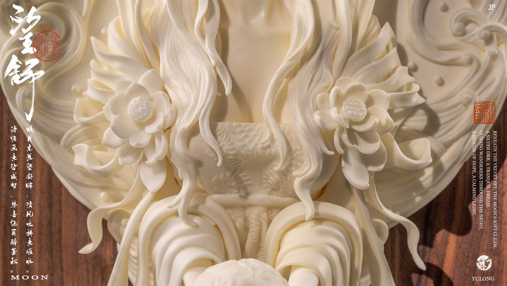 Le dragon de la lune - Moon dragon (望舒-月神) Kit