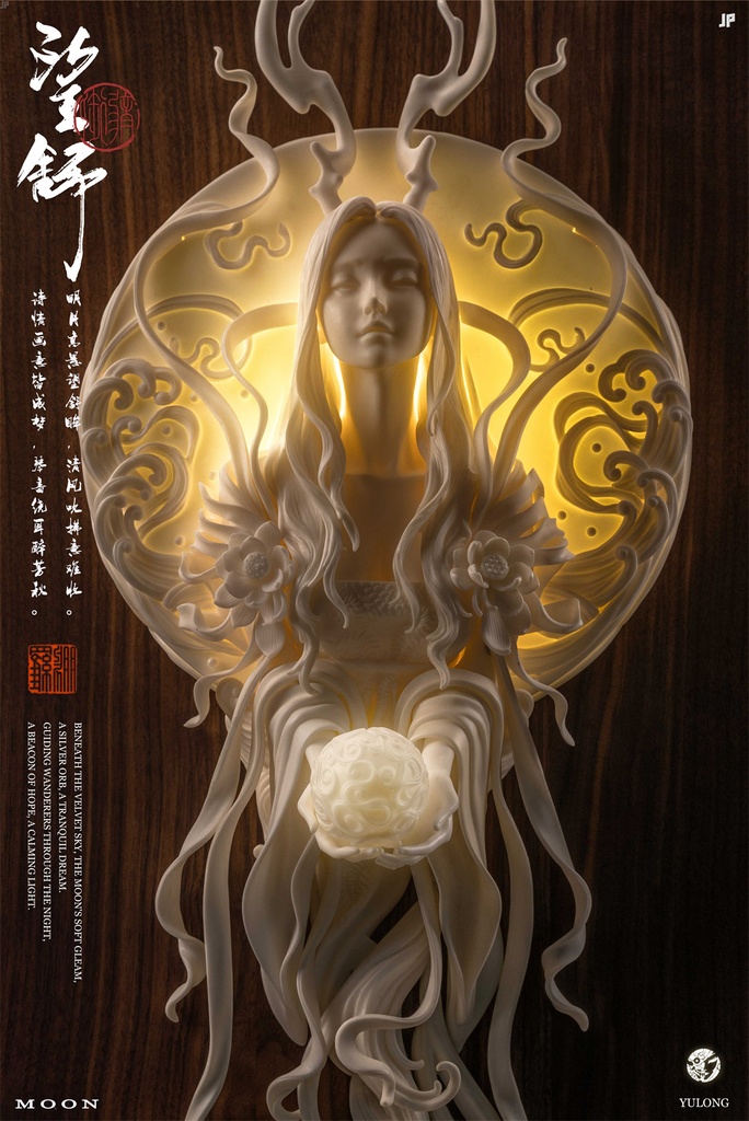 Le dragon de la lune - Moon dragon (望舒-月神) Kit