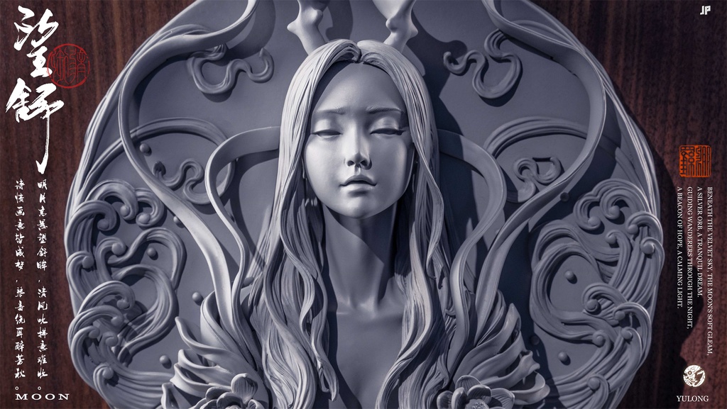 Le dragon de la lune - Moon dragon (望舒-月神) Kit