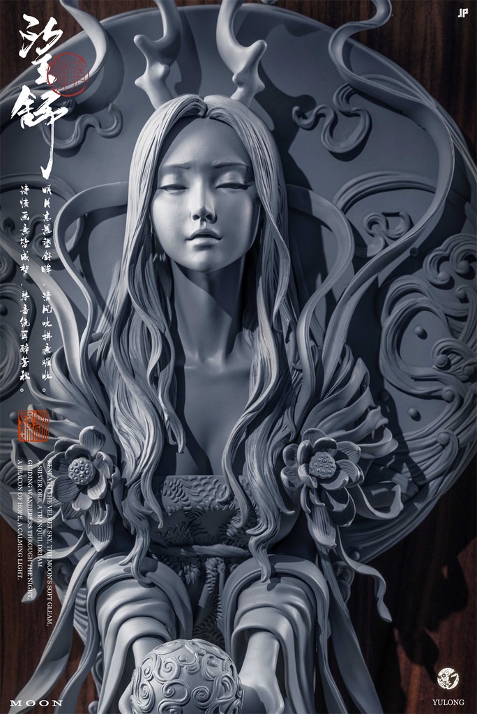 Le dragon de la lune - Moon dragon (望舒-月神) Kit