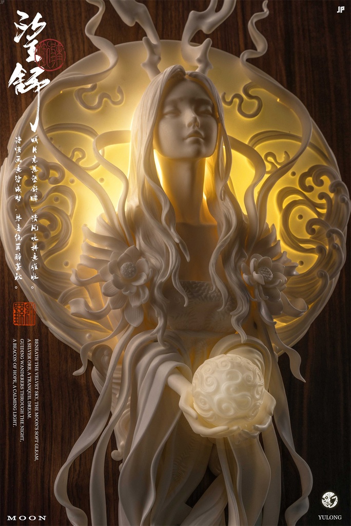 Le dragon de la lune - Moon dragon (望舒-月神) Kit