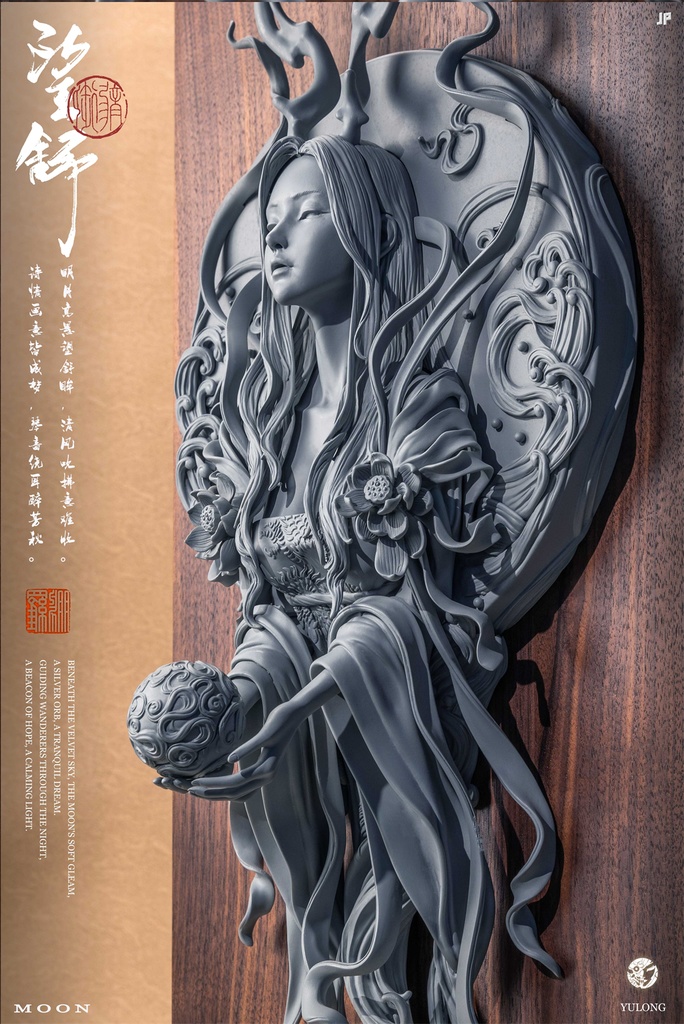 Le dragon de la lune - Moon dragon (望舒-月神) Kit