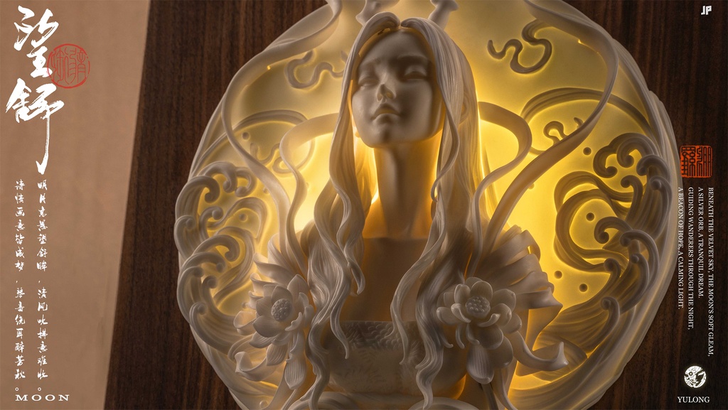 Le dragon de la lune - Moon dragon (望舒-月神) Kit