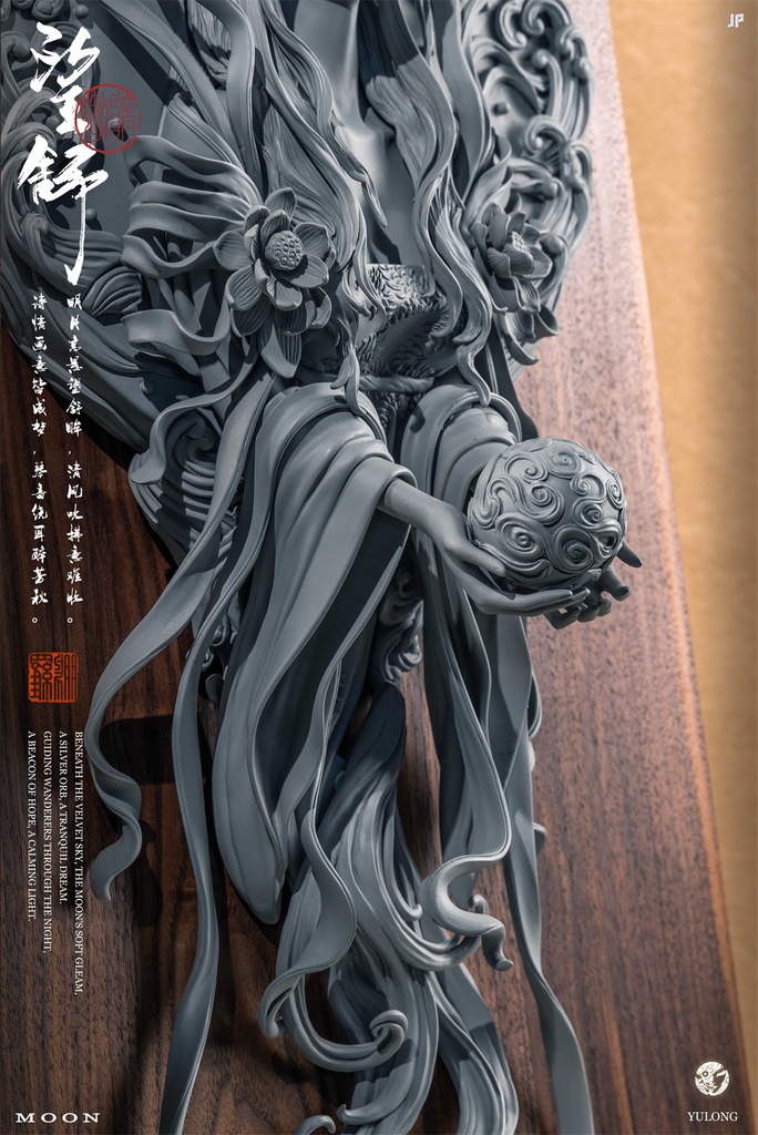 Le dragon de la lune - Moon dragon (望舒-月神) Kit