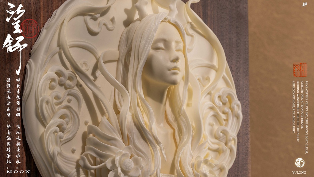 Le dragon de la lune - Moon dragon (望舒-月神) Kit