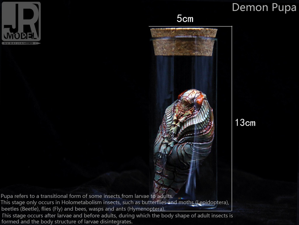 悪魔の蛹 (kit & 塗装済完成品)