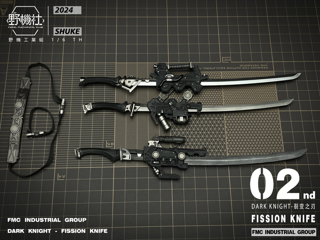 1/6 FISSION KNIFE分裂の刃 (1/6可動人形用武器付属品kit)