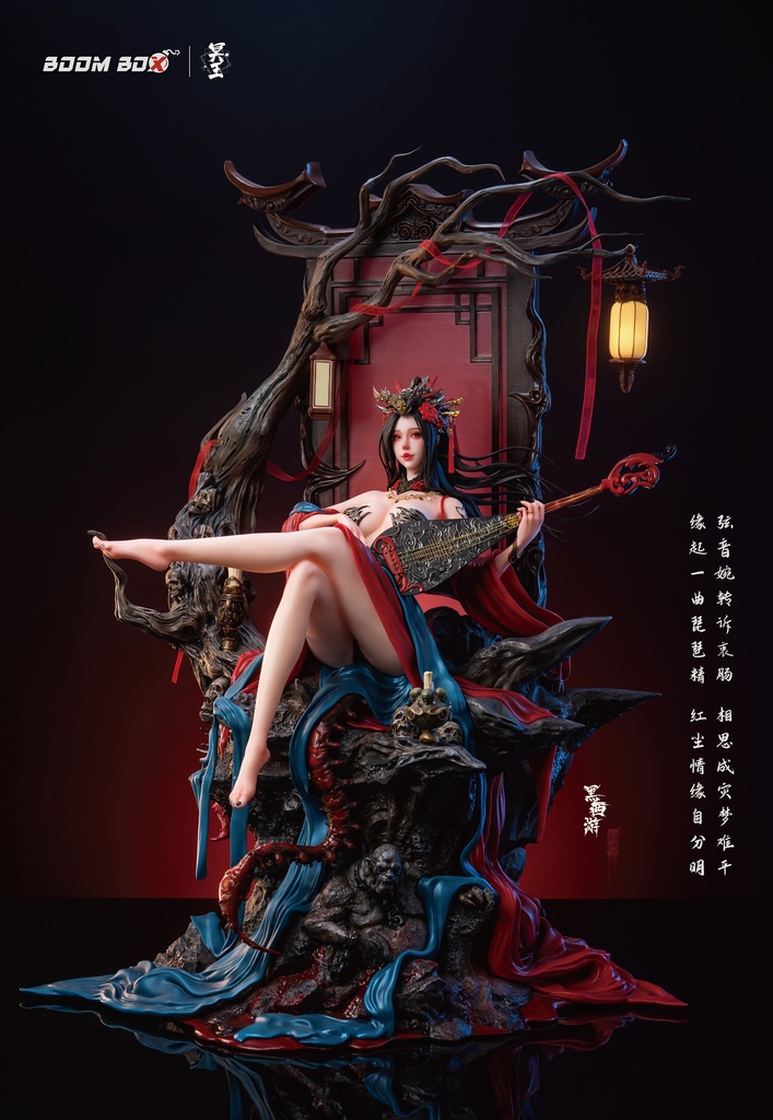 Scorpion Spirit ピパ妖精 (蠍妖精) (塗装済完成品)