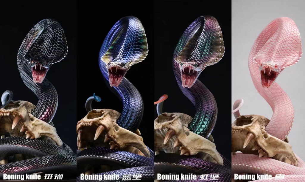 Boning knife (Kit & 塗装済完成品)