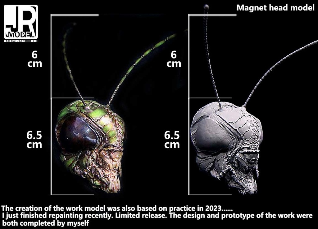 Magnet head Model (Kit & 塗装済完成品)