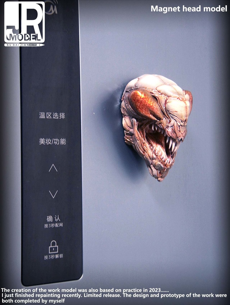 Magnet head Model (Kit & 塗装済完成品)