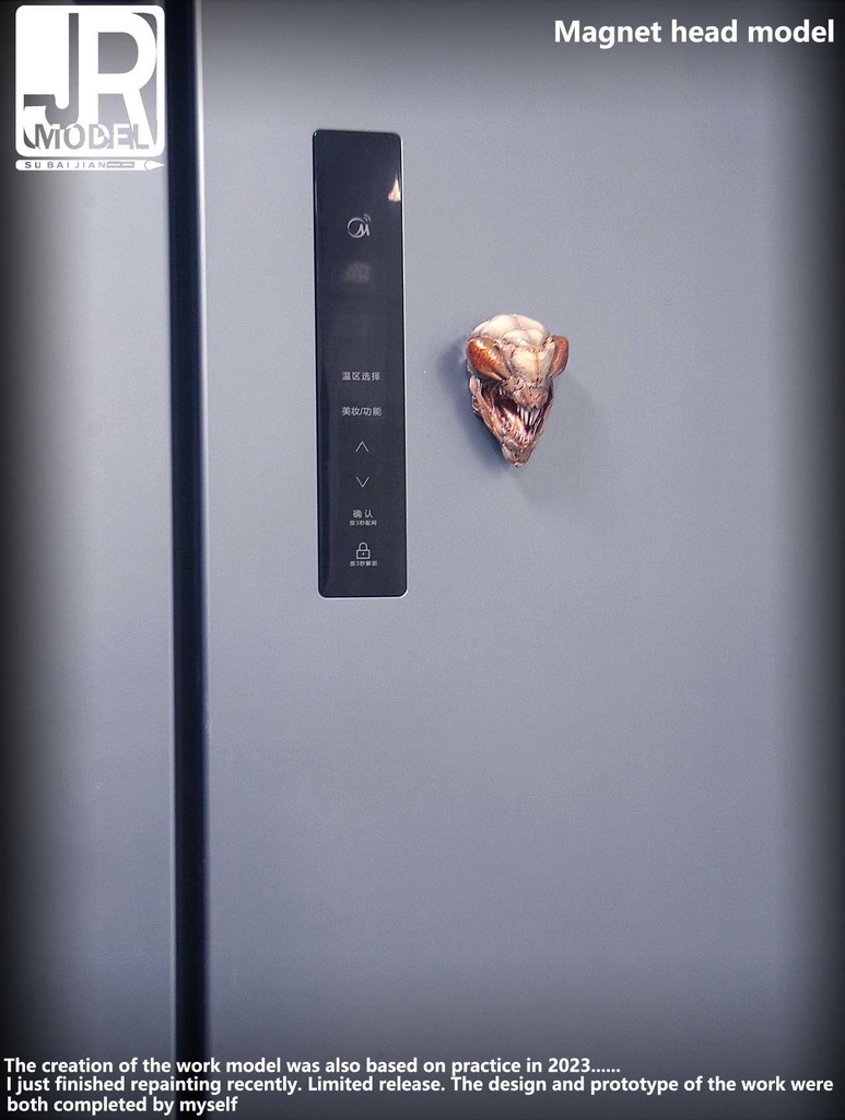 Magnet head Model (Kit & 塗装済完成品)