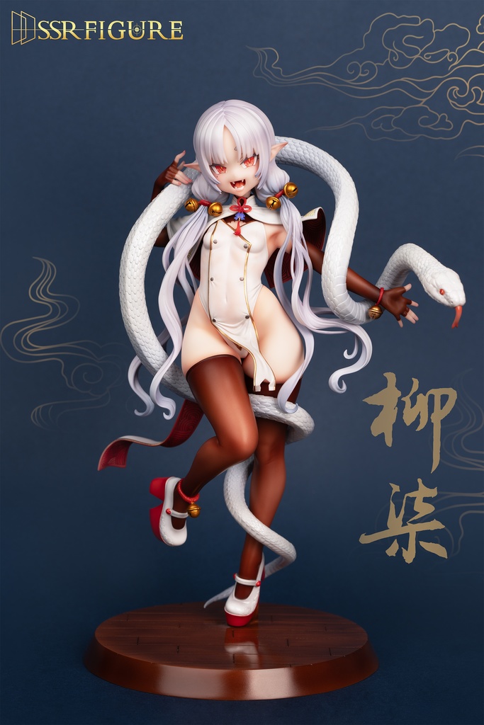 SSR FIGURE——柳柒 (塗装済完成品)
