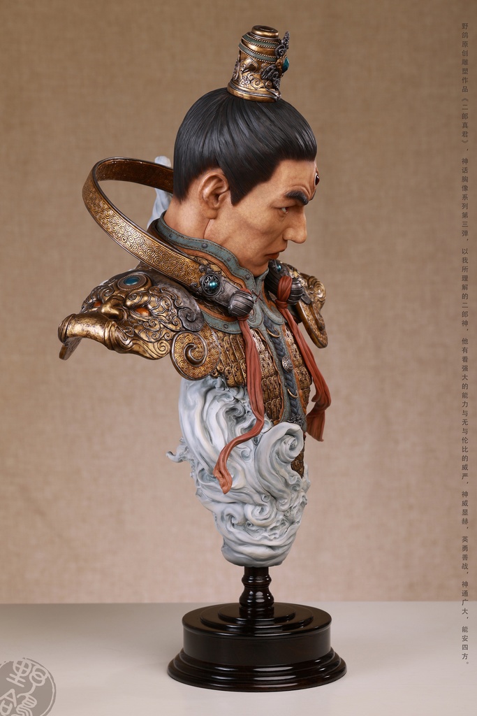 二郎真君——二郎神 ErLang God (Kit & 塗装済完成品)