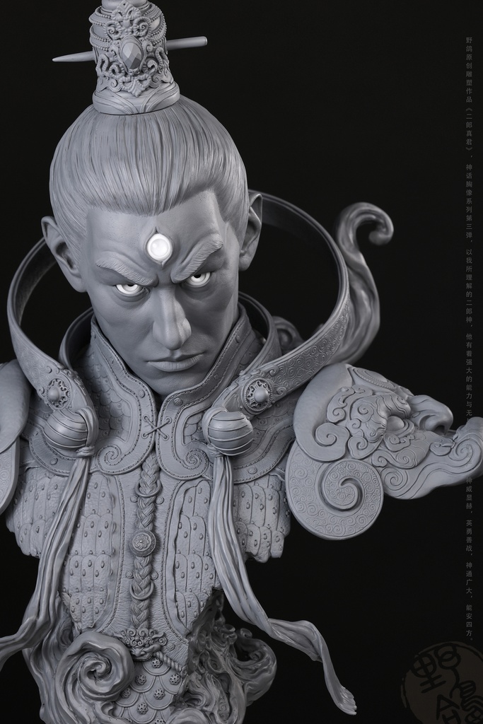 二郎真君——二郎神 ErLang God (Kit & 塗装済完成品)