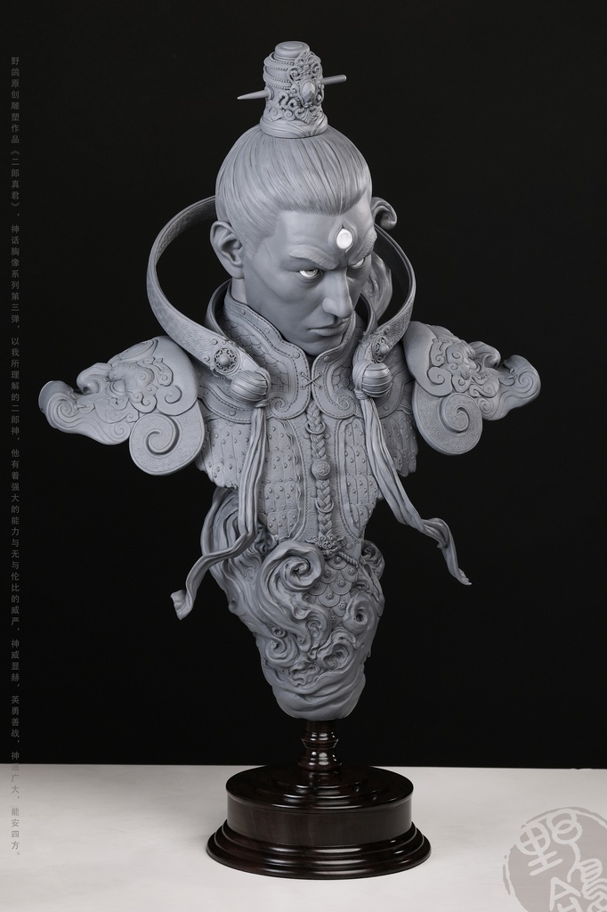 二郎真君——二郎神 ErLang God (Kit & 塗装済完成品)