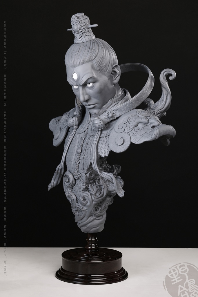 二郎真君——二郎神 ErLang God (Kit & 塗装済完成品)