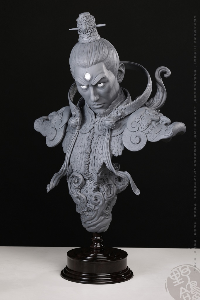 二郎真君——二郎神 ErLang God (Kit & 塗装済完成品)